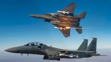 السعودية تستلم أكثر من 400 صاروخ Harpoon Block II